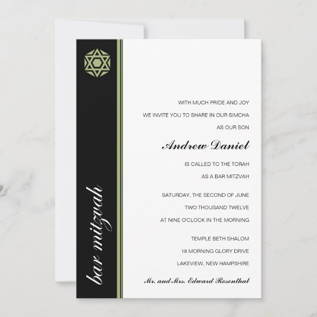 Simcha Bar Mitzvah Invitation (Front)