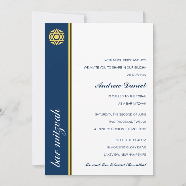 Simcha Bar Mitzvah Invitation (Front)