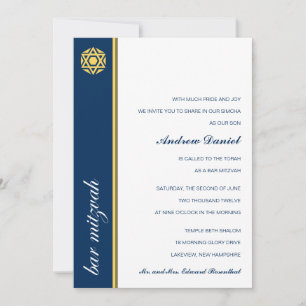Simcha Bar Mitzvah Invitation