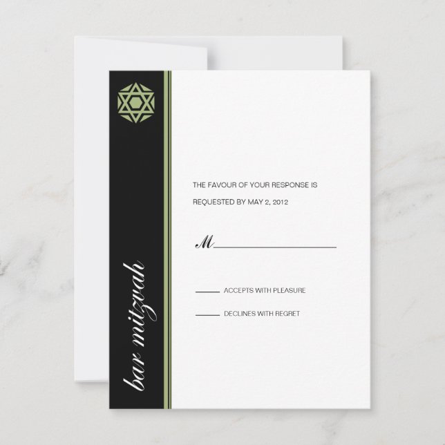 Simcha Bar Mitzvah Reply RSVP Card (Front)