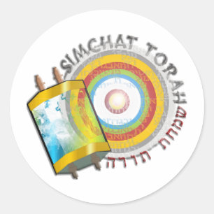 Simchat Torah Classic Round Sticker