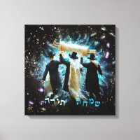 Simchat Torah Dancing with Scroll Canvas Art Print