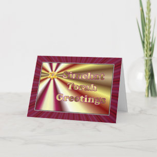 Simchat Torah Jewish Holiday Chag Sameach Card