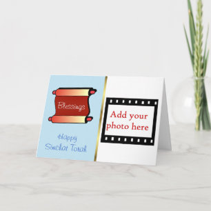 Simchat Torah Photo card Jewish holiday