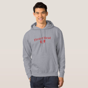 Simkung Heart Skip Korean Hangul Typography Hoodie