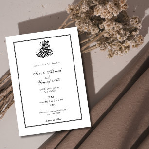 Simple and Elegant Black and white Nikkah wedding Invitation
