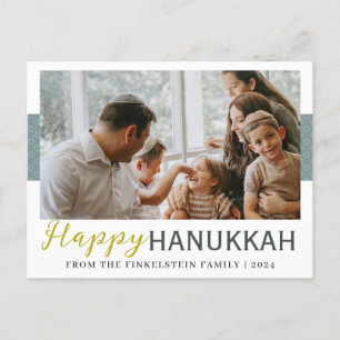 Simple and Elegant   Hanukkah family One photo Holiday Postcard