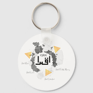 Simple and Elegant word Iqra in Arabic Key Ring