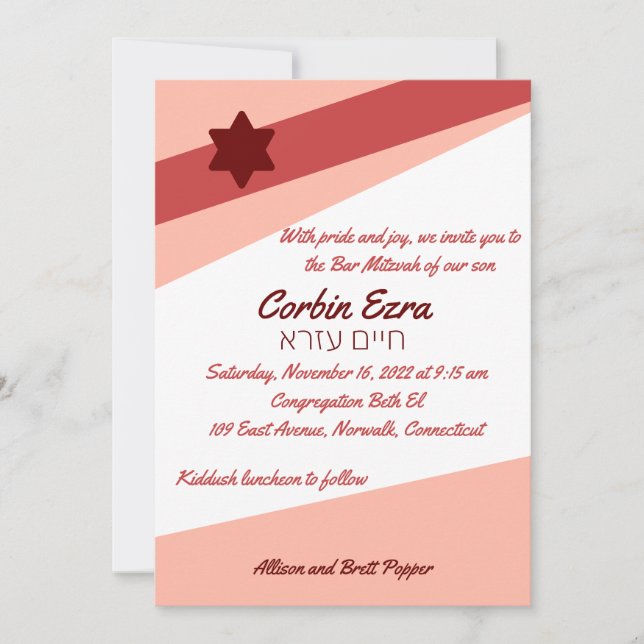 Simple Angles Salmon Invitation (Front)
