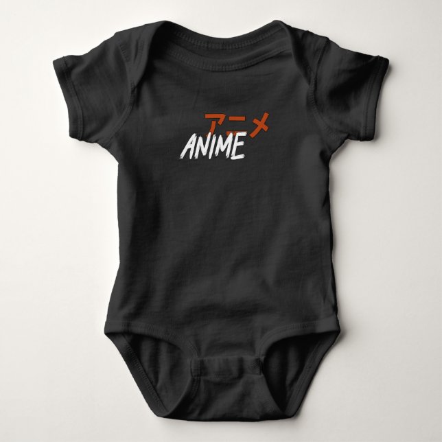 Simple Anime Lover Design Baby Bodysuit (Front)