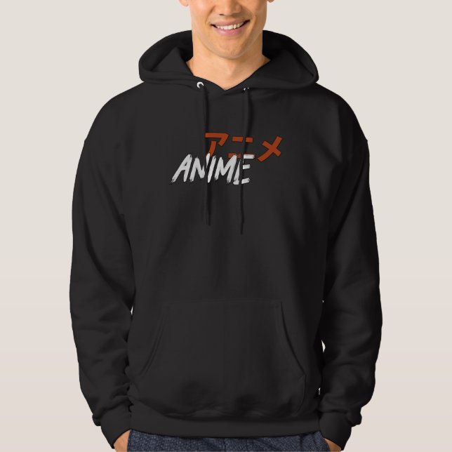 Simple Anime Lover Design Hoodie (Front)