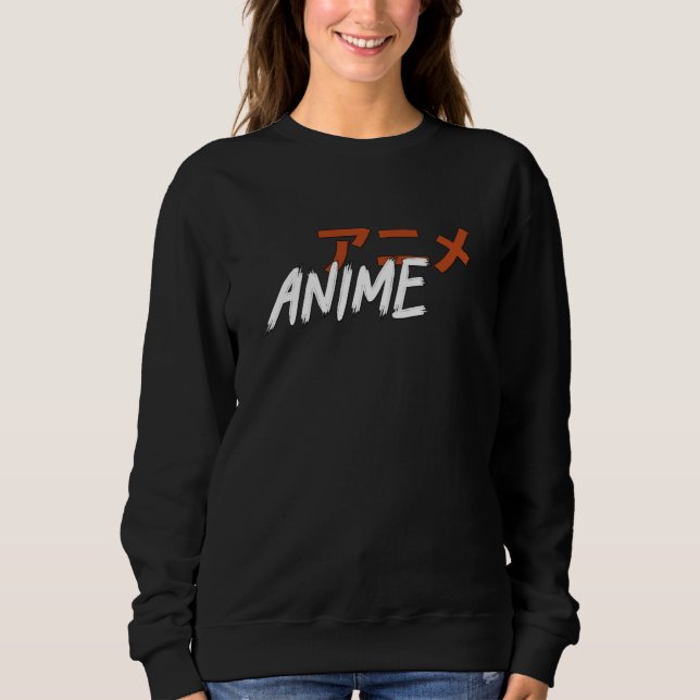 Simple Anime Lover Design Sweatshirt (Front)