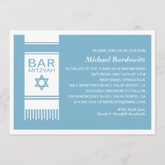 Simple Bar Mitzvah Invitation