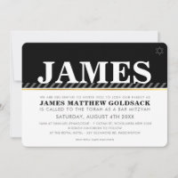 SIMPLE BAR MITZVAH modern jewish star black white