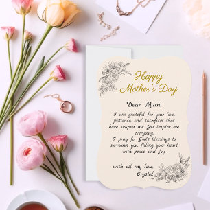 Simple Beige Custom Letter Mother’s Day Card