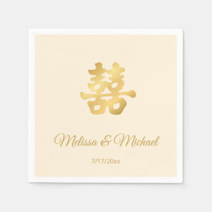 Simple Beige Gold Chinese Wedding Custom  Napkin