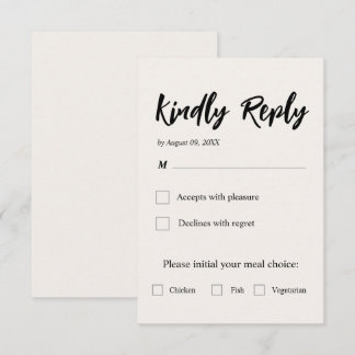 Simple Beige Wedding RSVP  Card