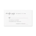 Simple black and white kindly replay wedding RSVP