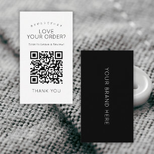 Simple Black and White QR Code Leave a Review Business Card