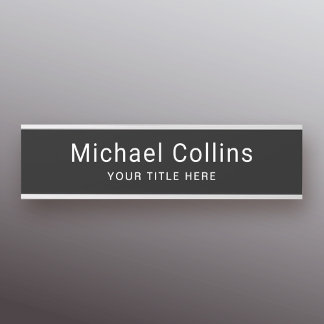 Simple black name and title template professional door sign