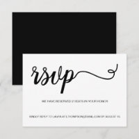Simple black white RSVP email Reserved Seat