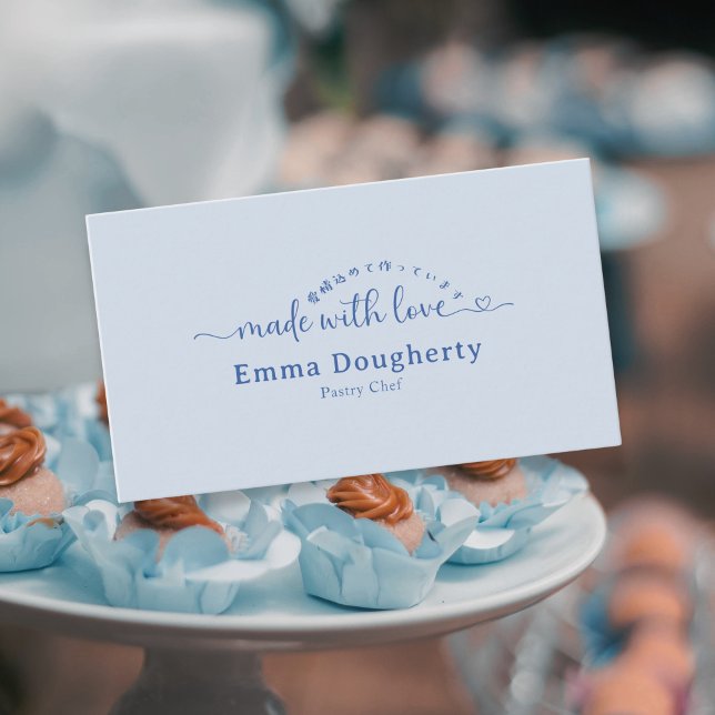 Simple Blue Made with Love Typography Bakery Business Card (Creator Uploaded)