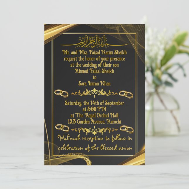 simple border nikah wedding   invitation (Standing Front)