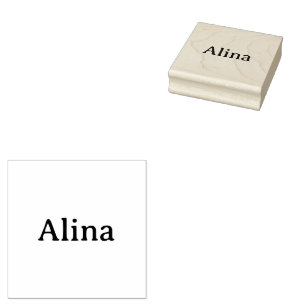 Simple Brand Promotion 2.5" x 2.5" Rubber Stamp