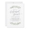 Simple calligraphy greenery rehearsal dinner