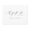 Simple calligraphy rustic greenery wedding RSVP