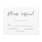 Simple calligraphy wedding RSVP cards