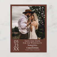 Simple Chestnut Brown Wedding Save the Date Photo