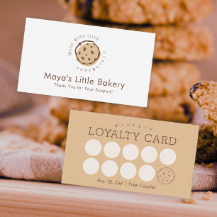 Simple Chocolate Chip Cookie Logo Bakery Loyalty Business Card