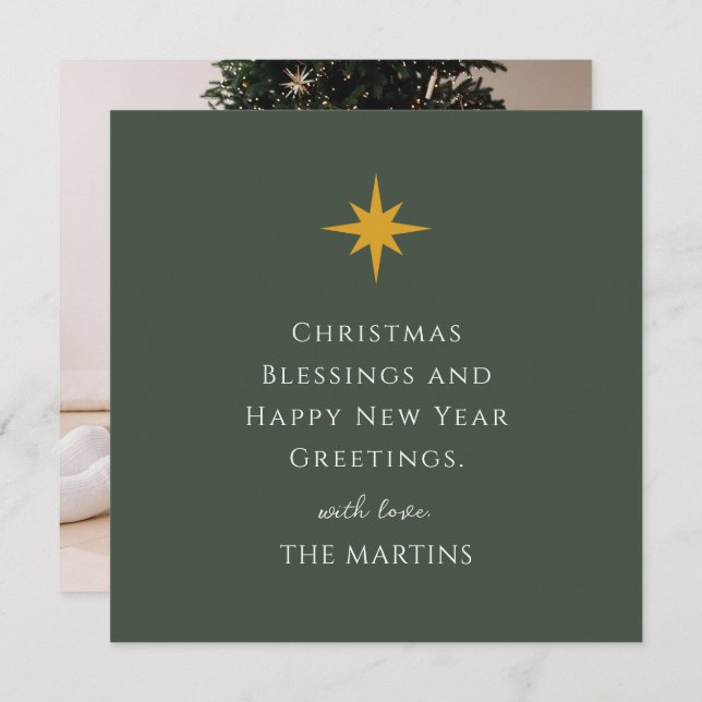 Simple Christmas Star Personalised Religious Invitation (Front/Back)