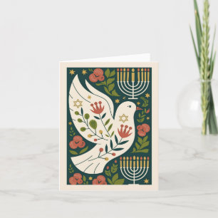 Simple Classic and Elegant Peace and light Hanukka Holiday Card