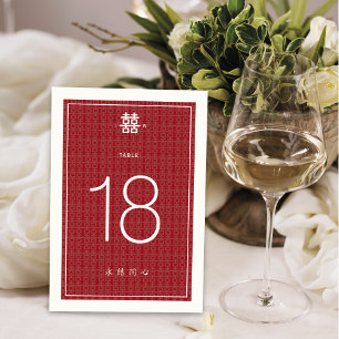 Simple Double Happiness Pattern Chinese Wedding Table Number