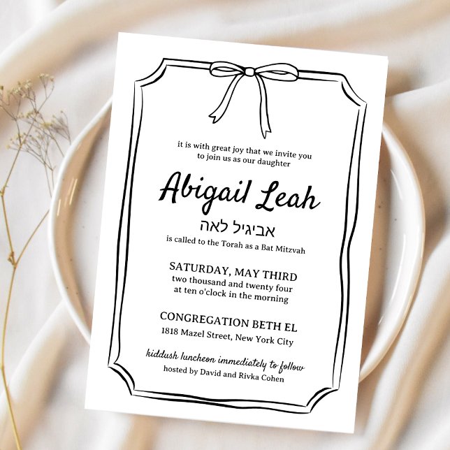 Simple Elegant Bow Minimalist Modern Bat Mitzvah Invitation (Creator Uploaded)