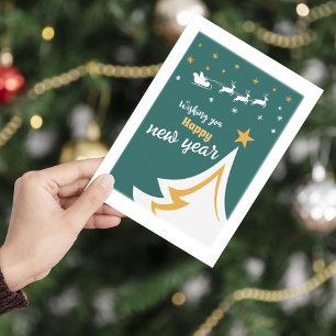 Simple Elegant Christmas Tree Foil Christmas Card