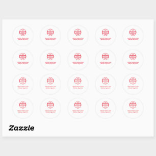 Simple elegant custom logo here company   classic  round sticker