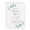 Simple Elegant Eucalyptus Frame Bridal Shower