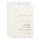 Simple Elegant Gold Cross Calligraphy Christening