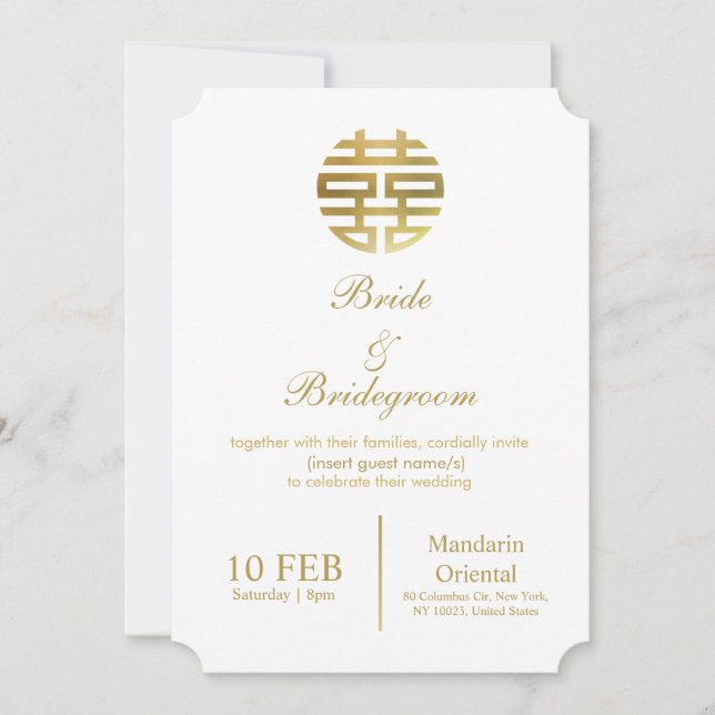 Simple elegant golden chinese wedding invitation  (Front)