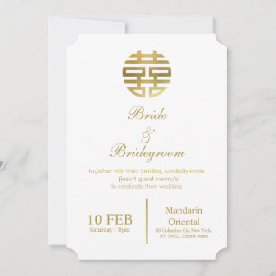 Simple elegant golden chinese wedding invitation 