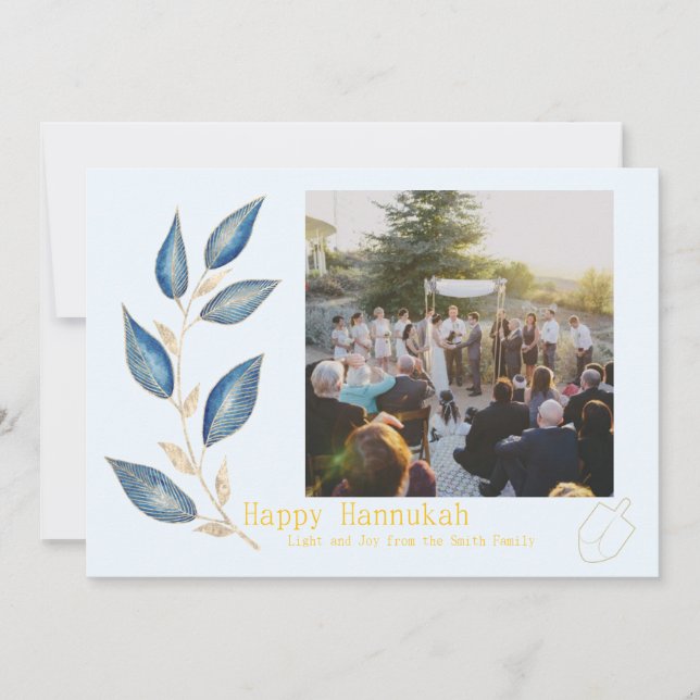Simple Elegant Hannukah Card (Front)