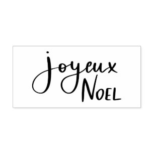 Simple Elegant Joyeux Noel Casual Script Rubber Stamp