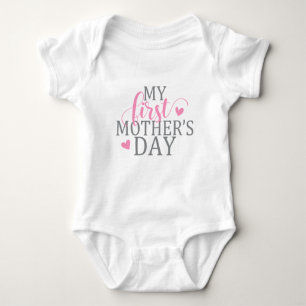 Simple & Elegant My First Mother's Day   Bodysuit