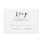 Simple Elegant Script | Modern Wedding RSVP Card