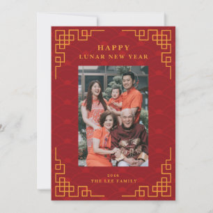 Simple Family Photo Lunar Chinese New Year Card