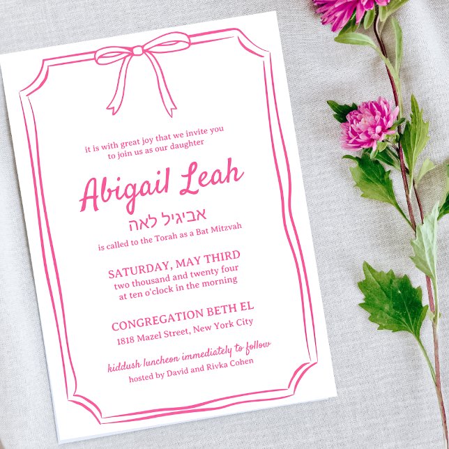 Simple Fun Girly Bow Design Hot Pink Bat Mitzvah Invitation (Creator Uploaded)