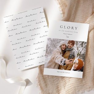 Simple Glory to the newborn King Christmas Photo Holiday Card